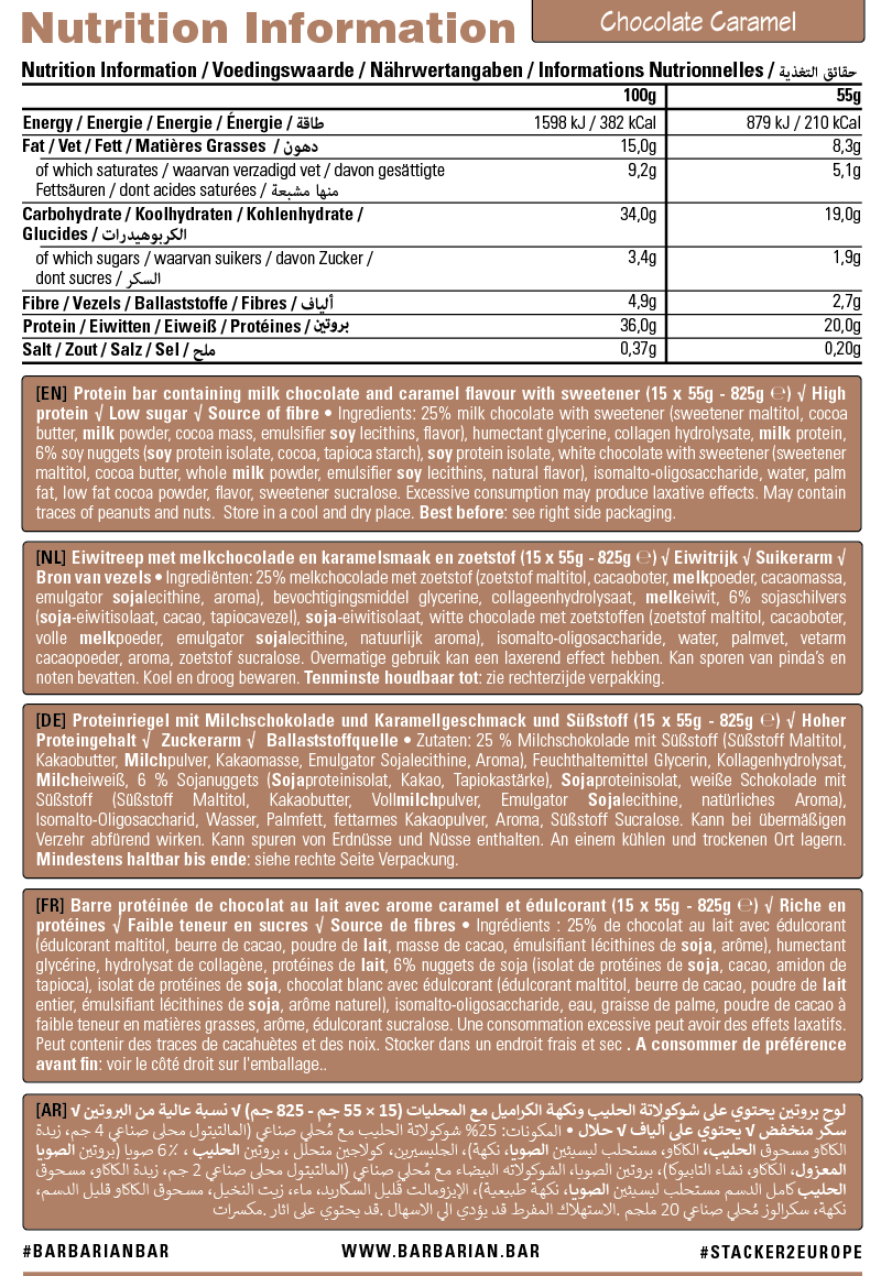 Stacker2 Europe Barbarian 15 x 55g